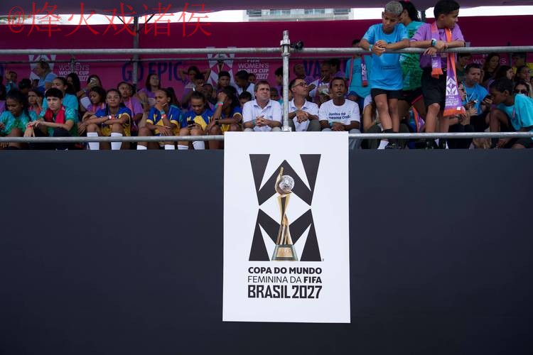 世界杯外围最新官方