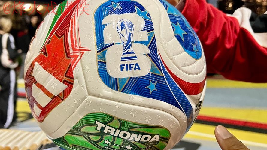 2026世界杯买球实时最新网址