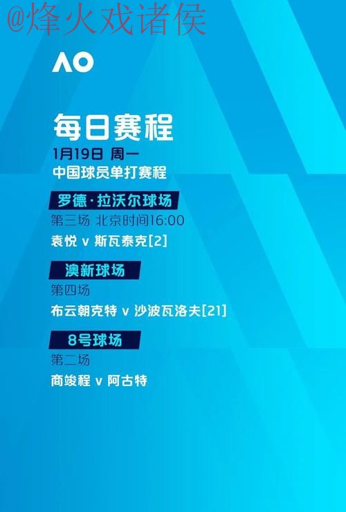 世界杯滚球正规最新网址