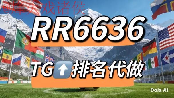 世界杯下注平台官方